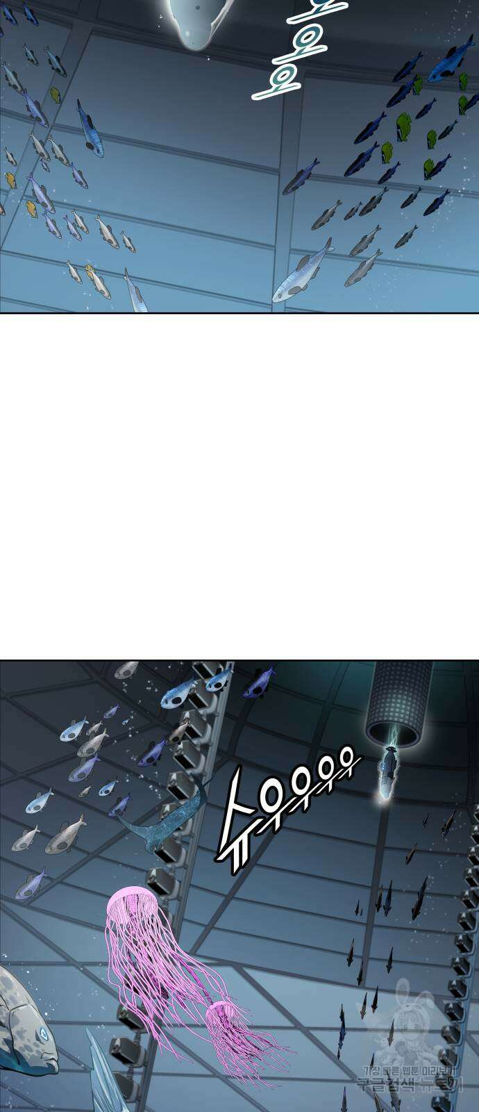 신의 탑 3부 159화 26
