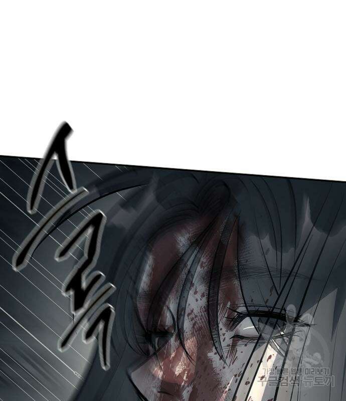 잠입! 재벌고 14화 20