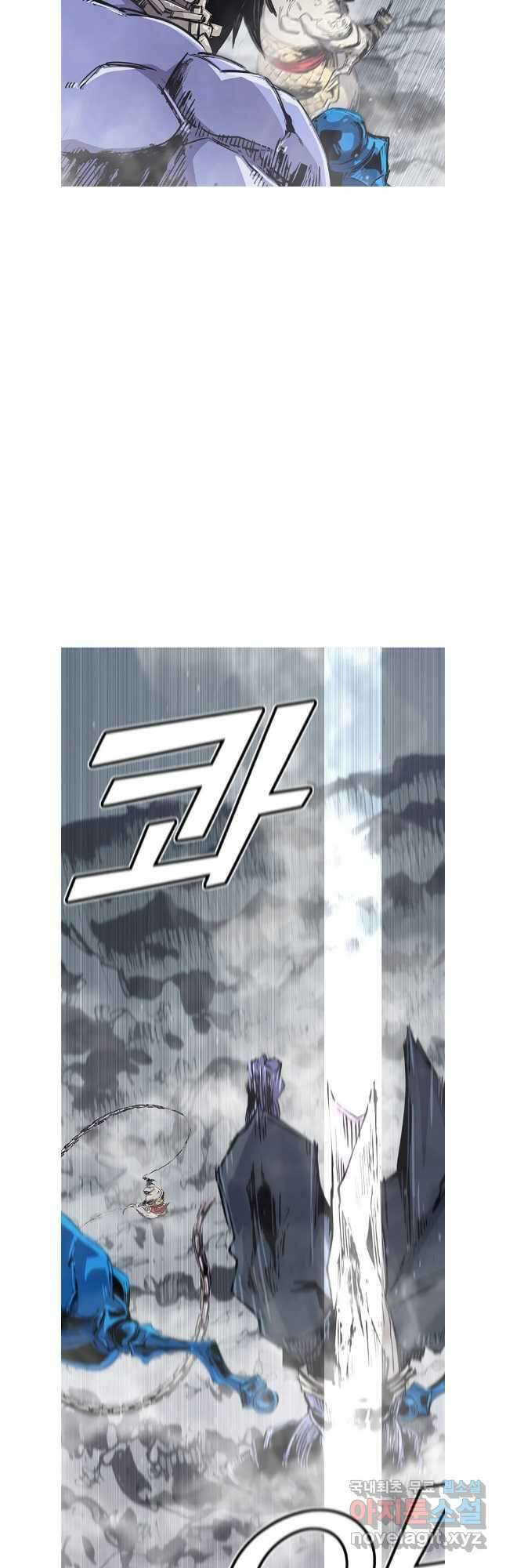 불멸의 투귀 65화 17