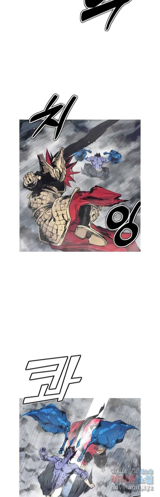 불멸의 투귀 65화 27