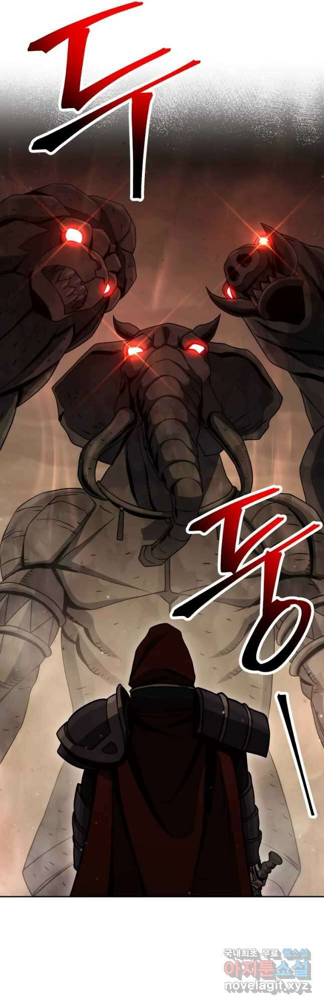 해골병사는 던전을 지키지 못했다 244화 4