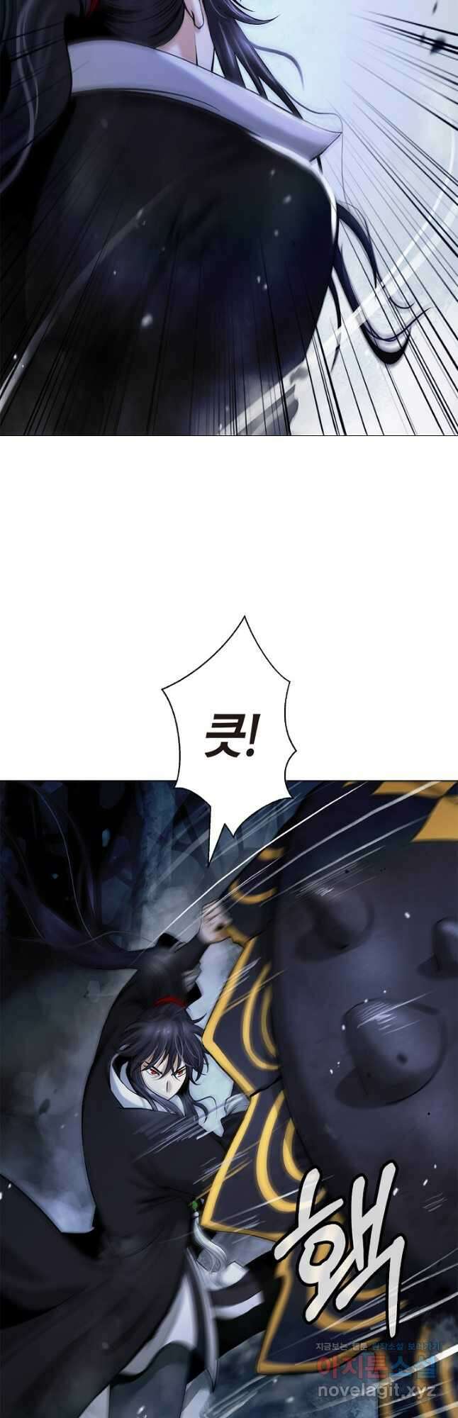 낭선기환담 116화 7