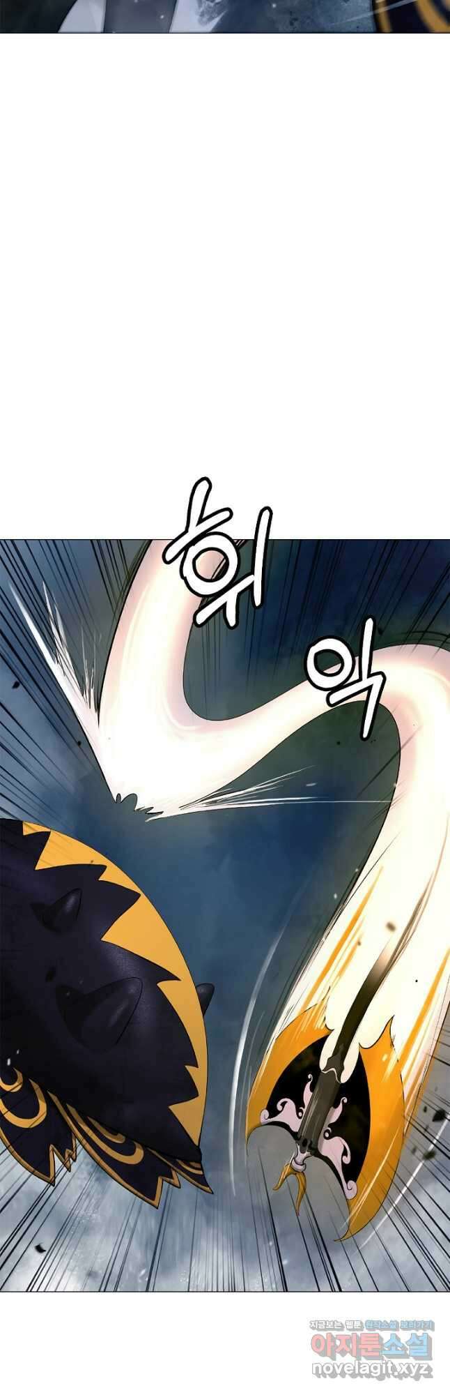 낭선기환담 116화 8