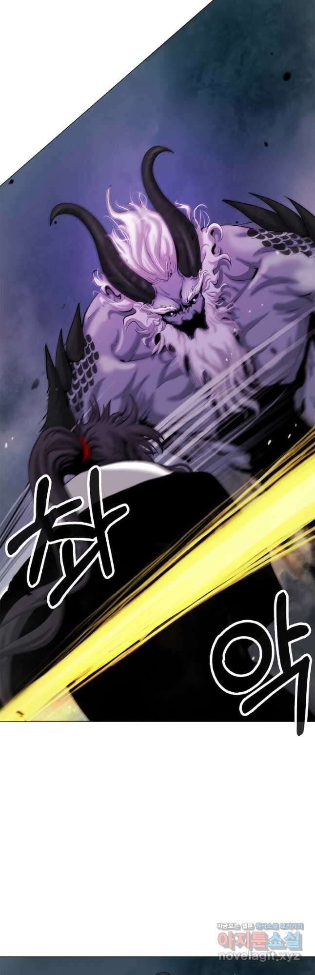 낭선기환담 116화 10
