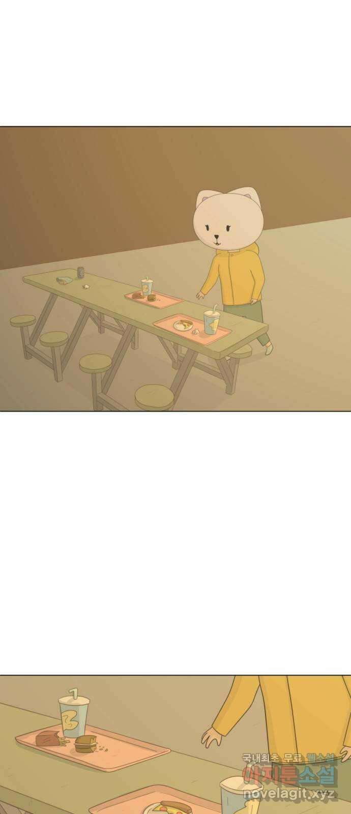 에브리띵 이즈 파인 28화 불장난 8