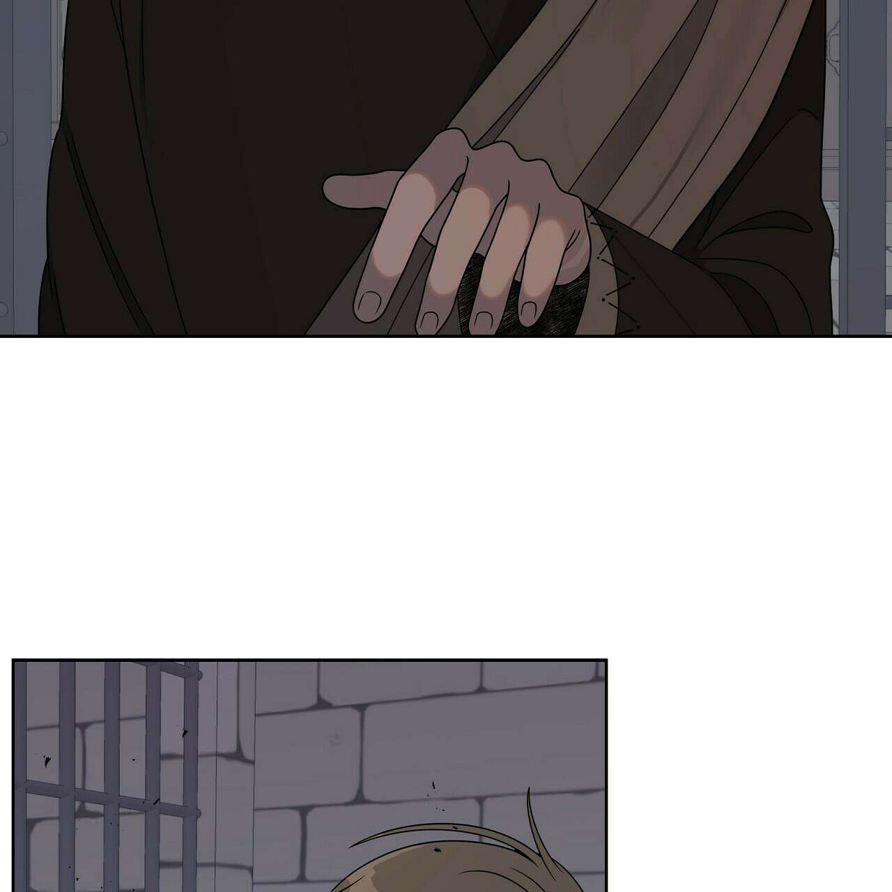 세 개의 세계 16화 20