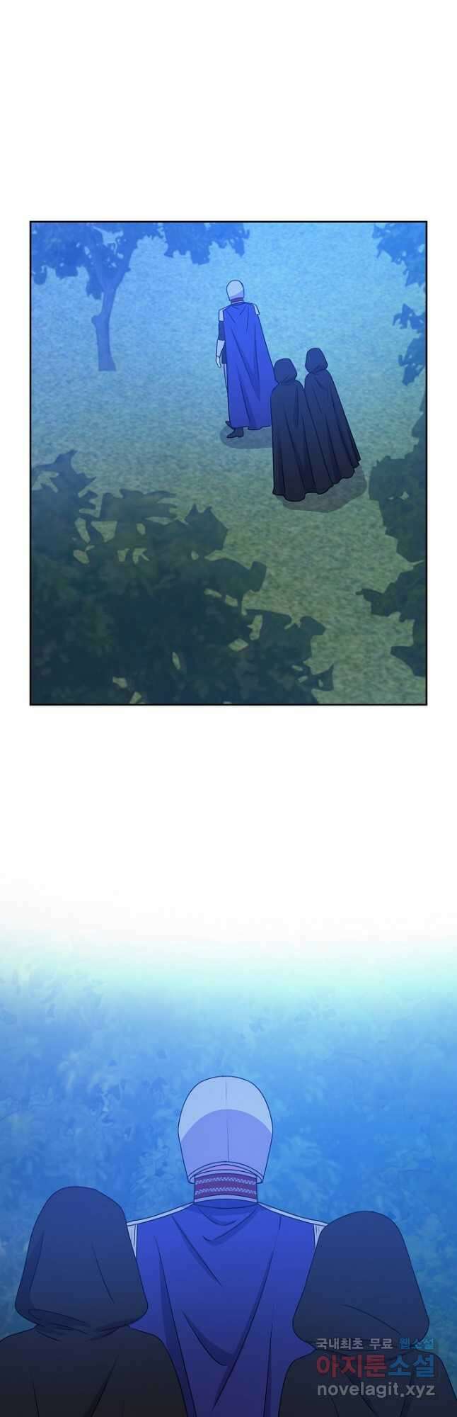 하녀, 여왕이 되다 67화 8