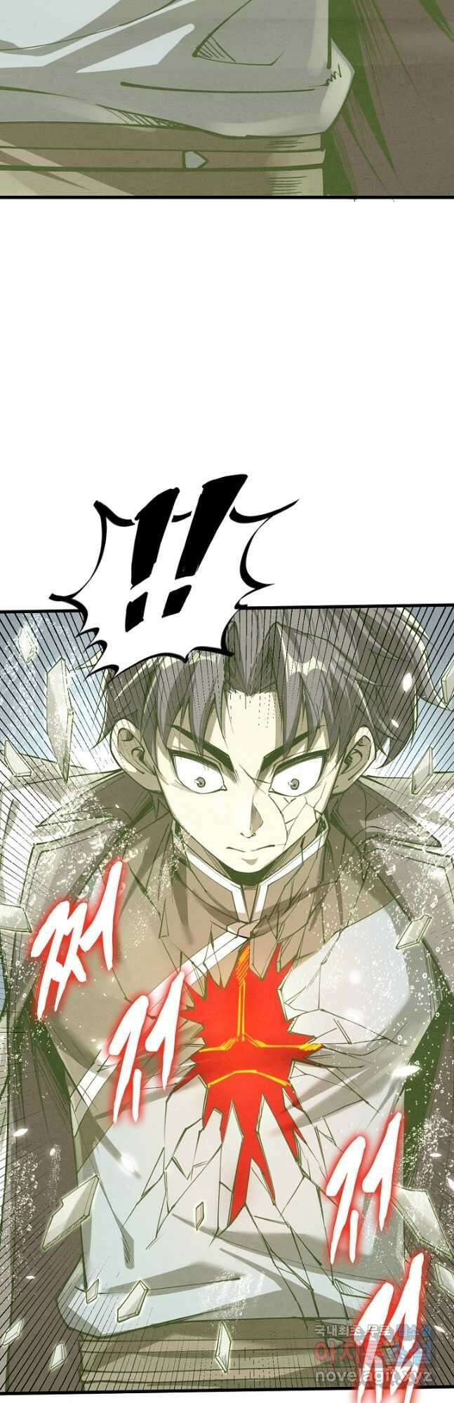 만고지존 177화 8
