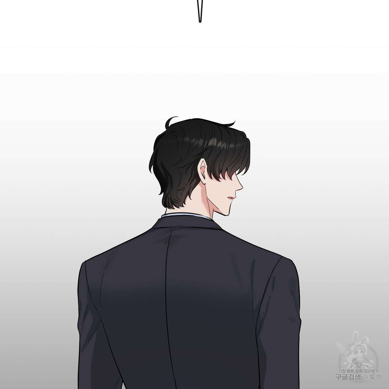 플라이 미 투 더 문 46화 4
