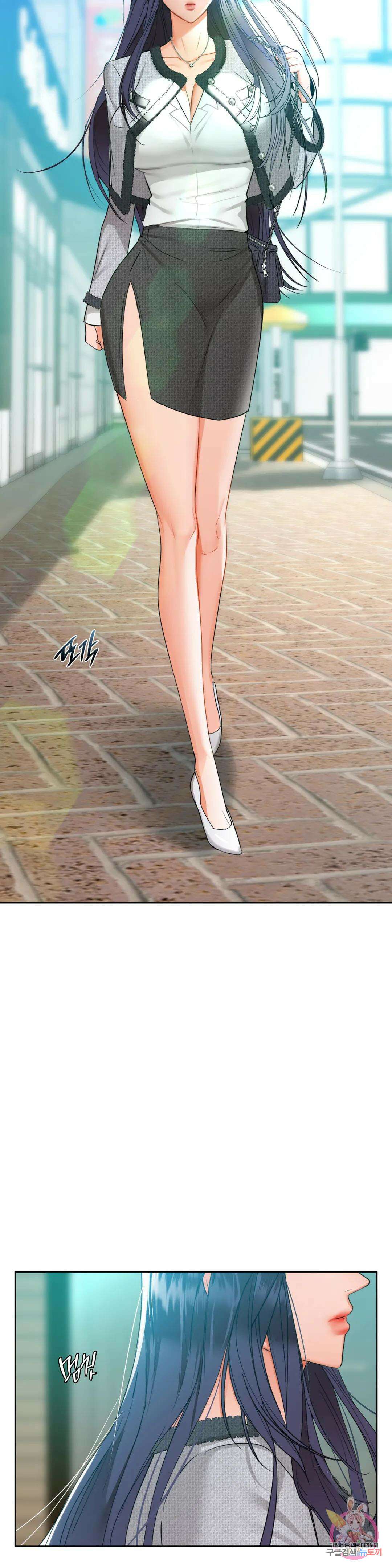 카페인 38화 5