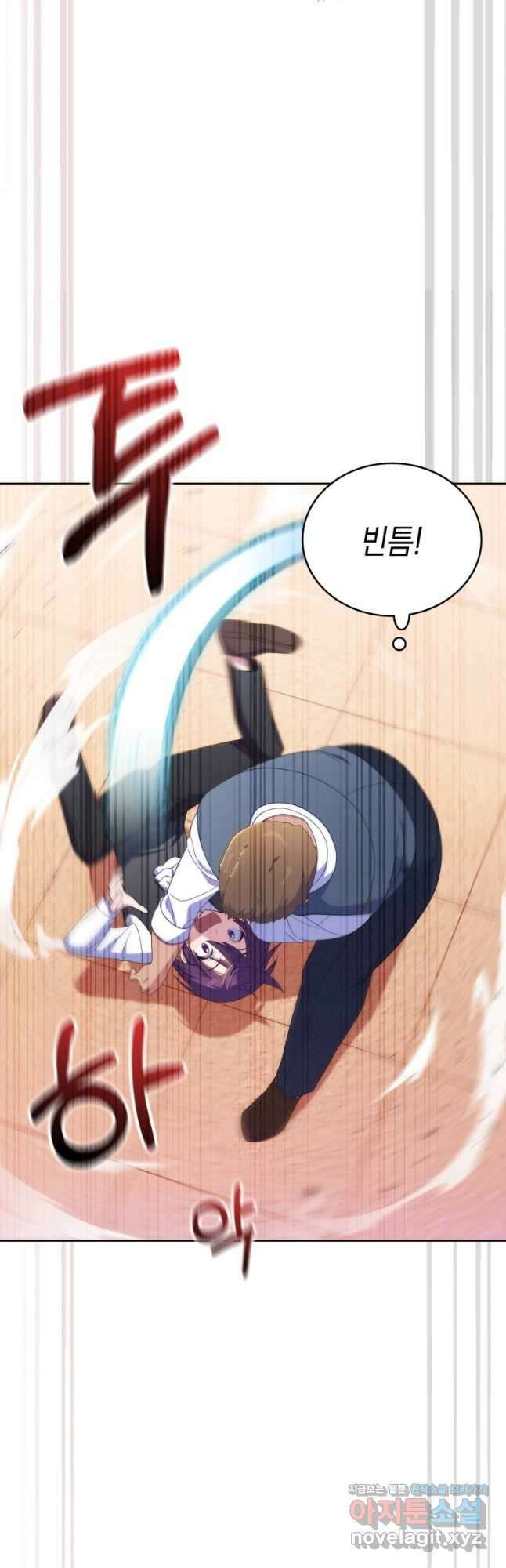 죽지 않는 엑스트라 56화 5
