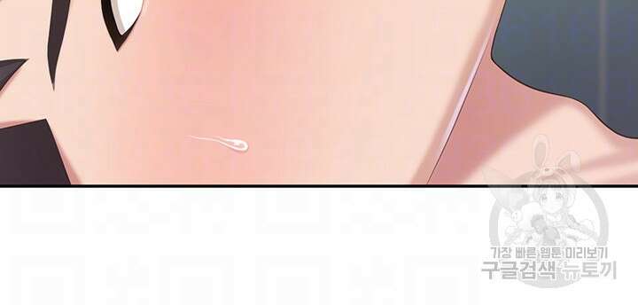 키즈카페 엄마들 68화 6