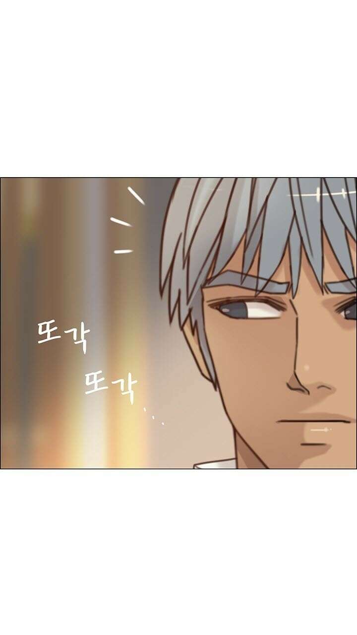 어둠의 창 27화 14