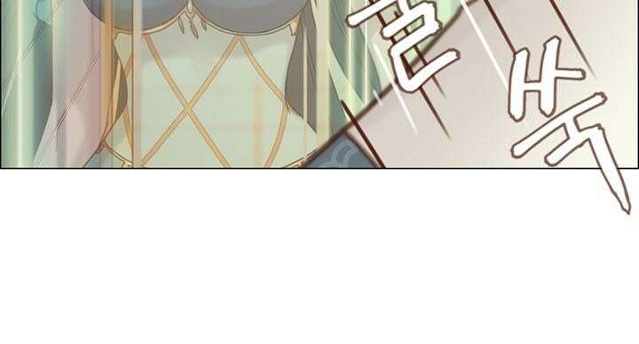 어둠의 창 27화 19
