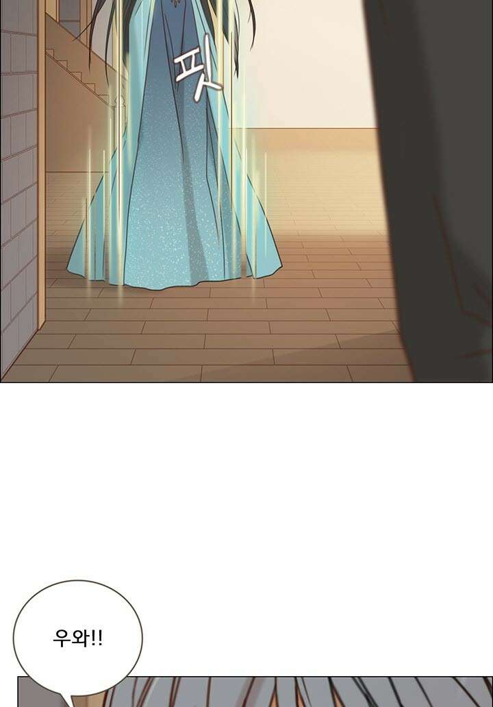 어둠의 창 27화 21