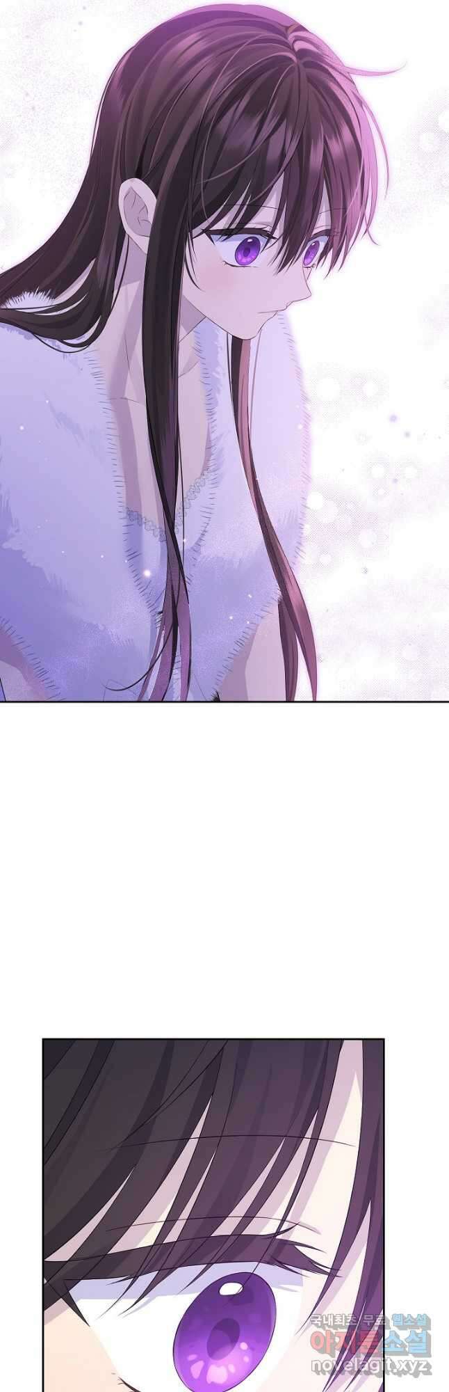사실은 내가 진짜였다 104화 38