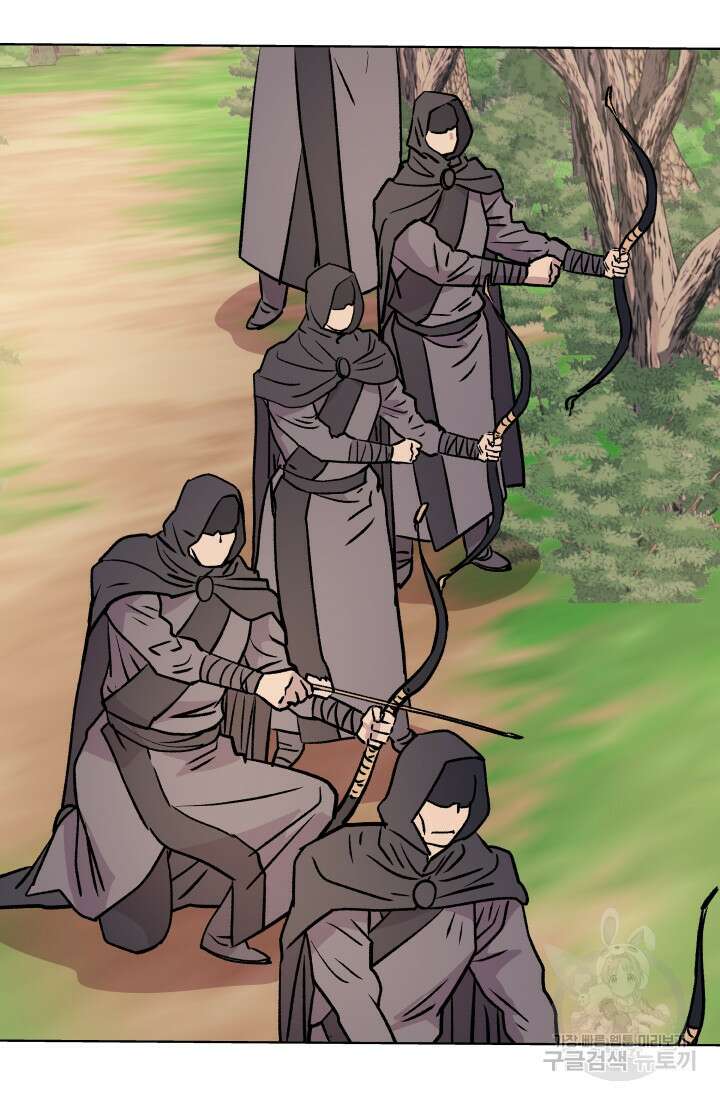 검신 27화 16