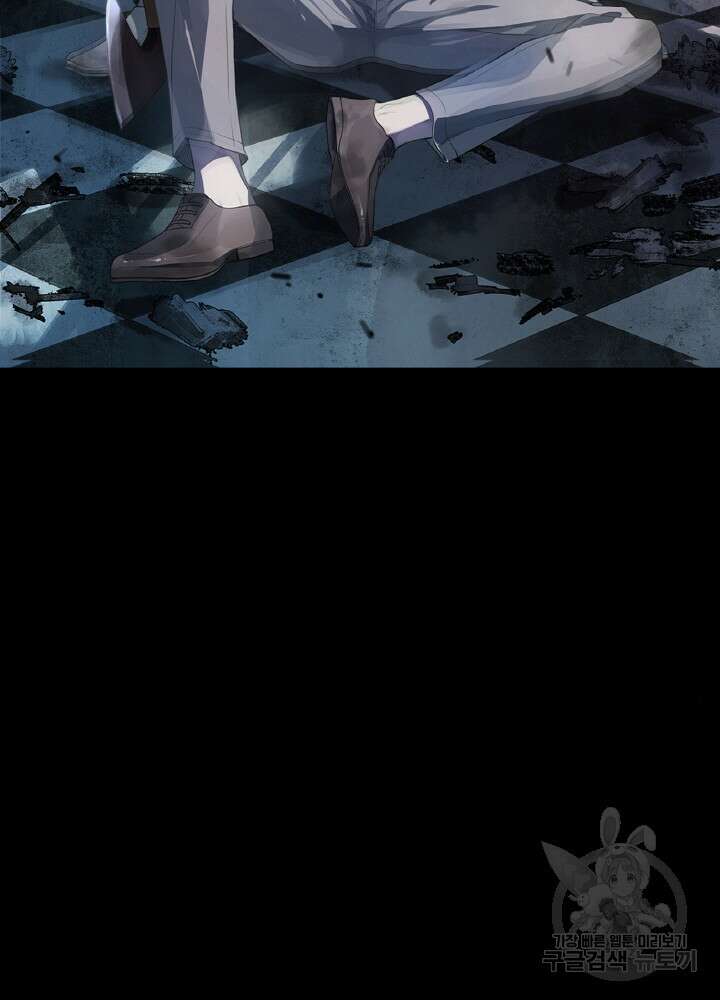 제로 : 아포칼립스의 회귀자 72화 2