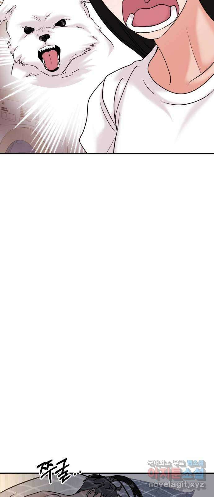 대충 캠퍼스로맨스임 48화 34