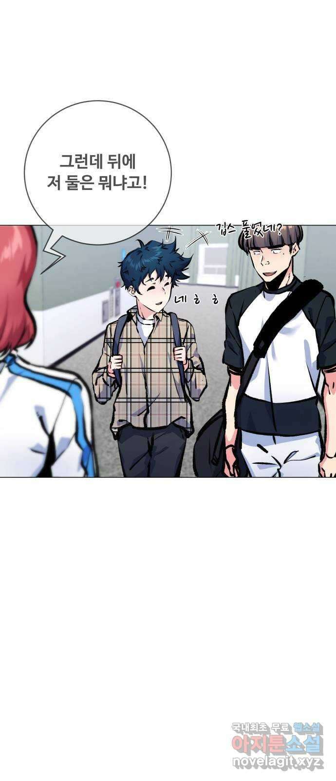 탑코너 184화 [시즌2] 씨앗은 돌고 돌아 다시.1 3