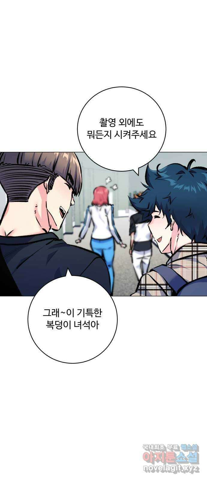 탑코너 184화 [시즌2] 씨앗은 돌고 돌아 다시.1 5