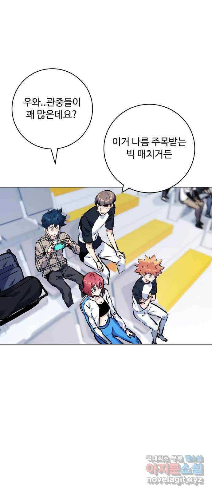 탑코너 184화 [시즌2] 씨앗은 돌고 돌아 다시.1 14