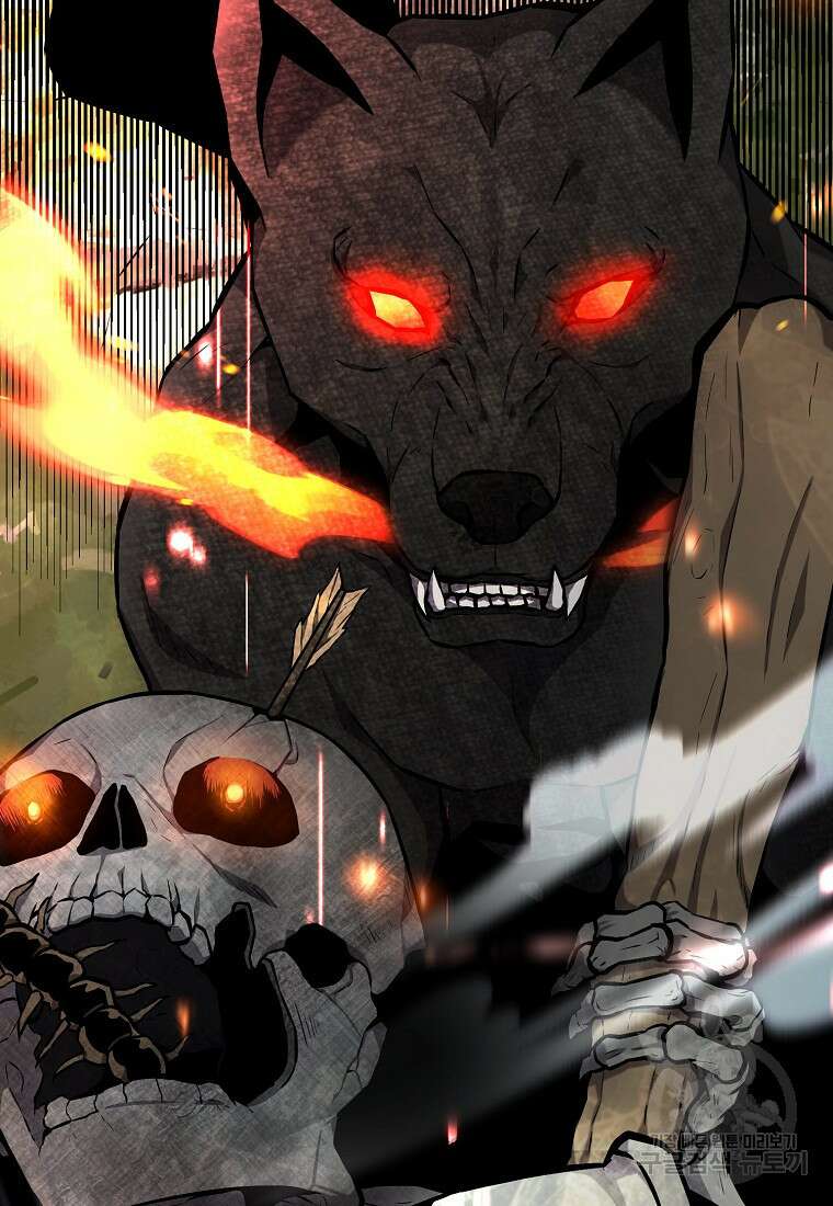 엑스트라가 너무 강함 13화 4