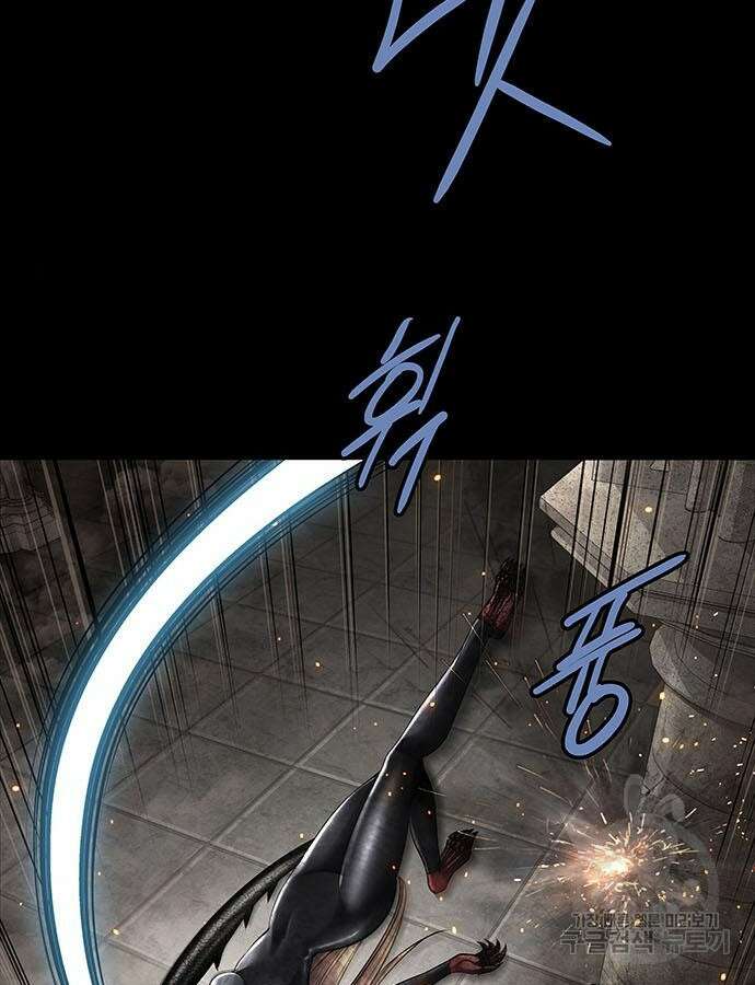 데드퀸 147화 2