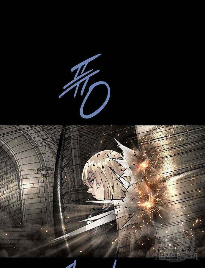 데드퀸 147화 5