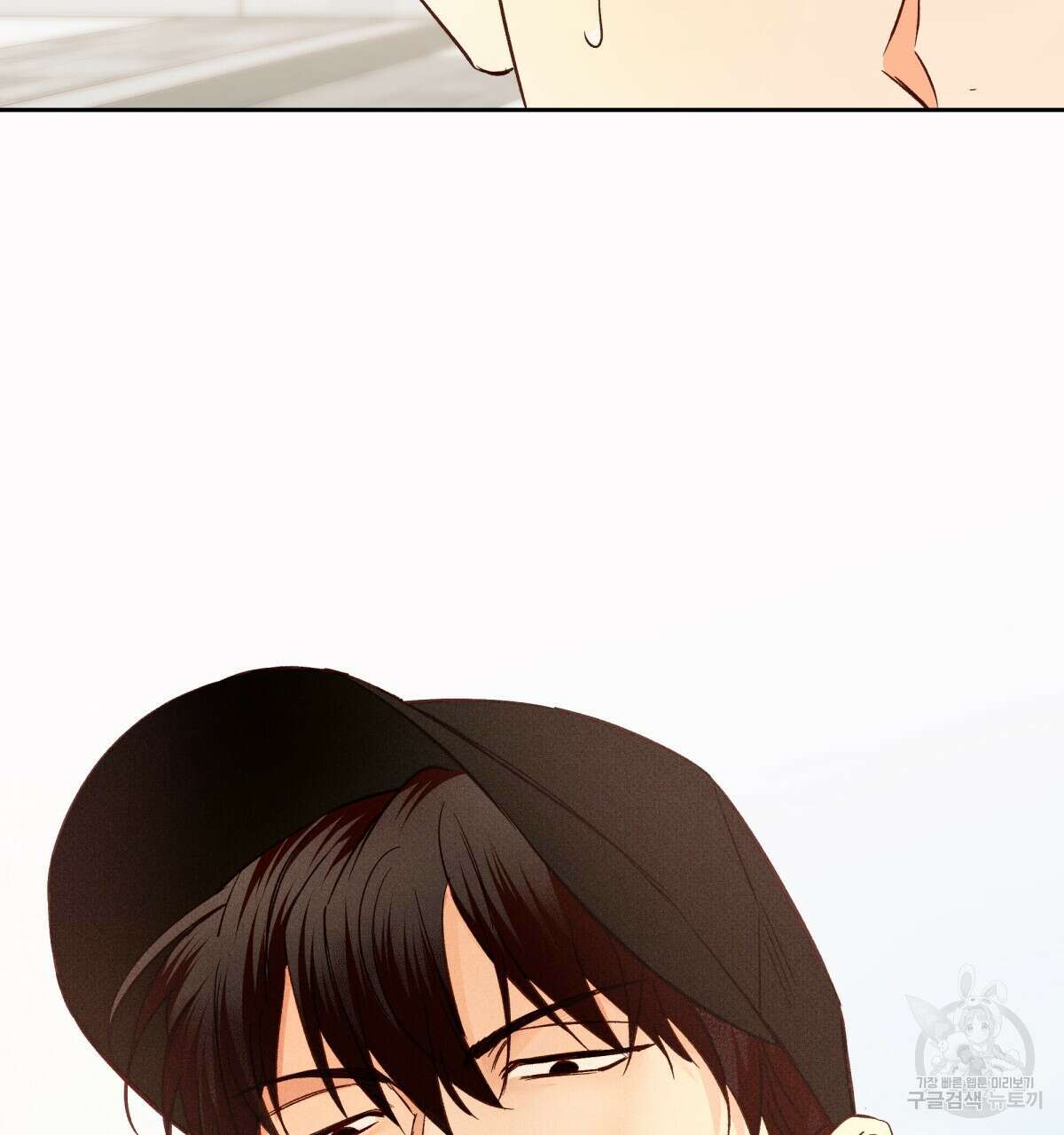 위험한 편의점 외전 5화 8