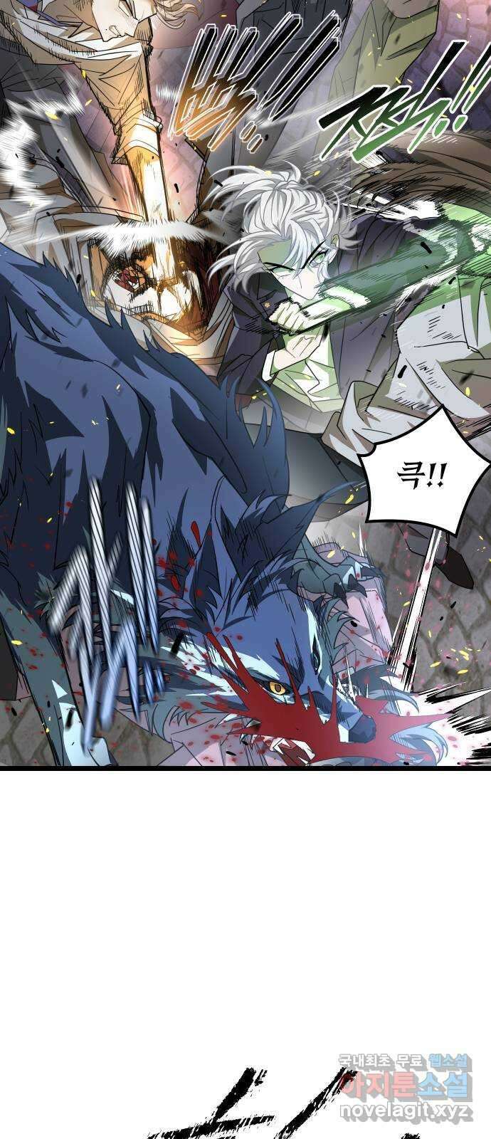 DARK MOON: 달의 제단 51. 공동의 적 2