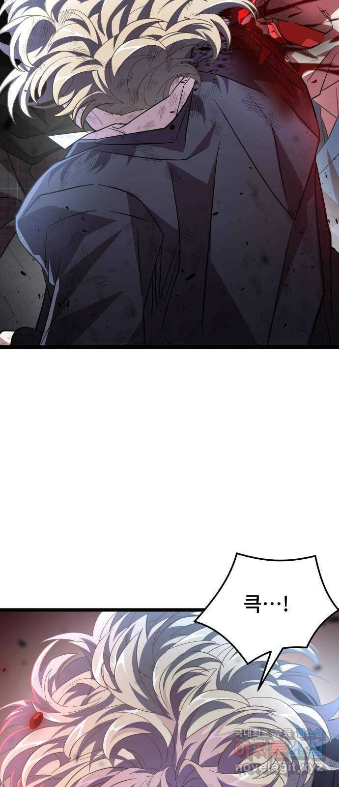 DARK MOON: 달의 제단 51. 공동의 적 15