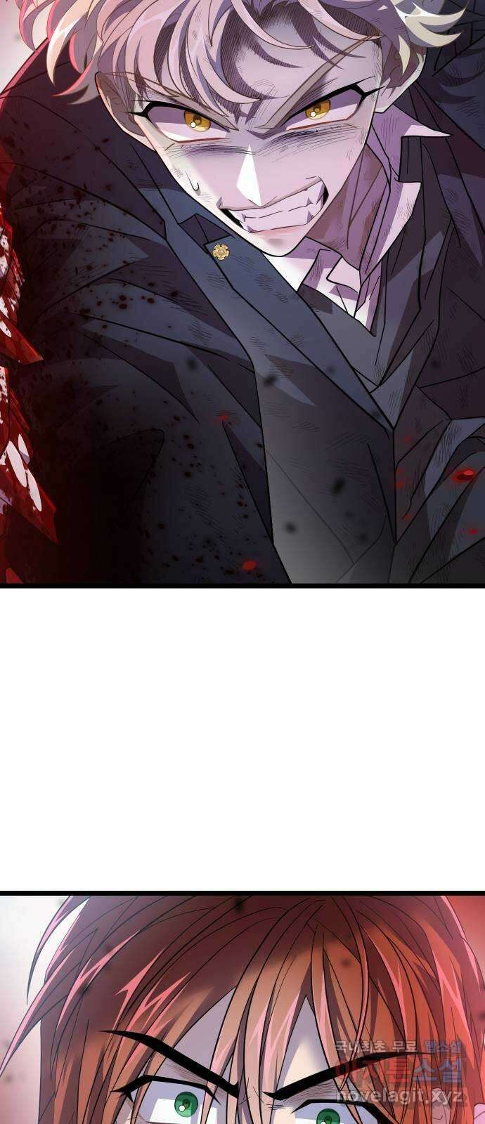 DARK MOON: 달의 제단 51. 공동의 적 16