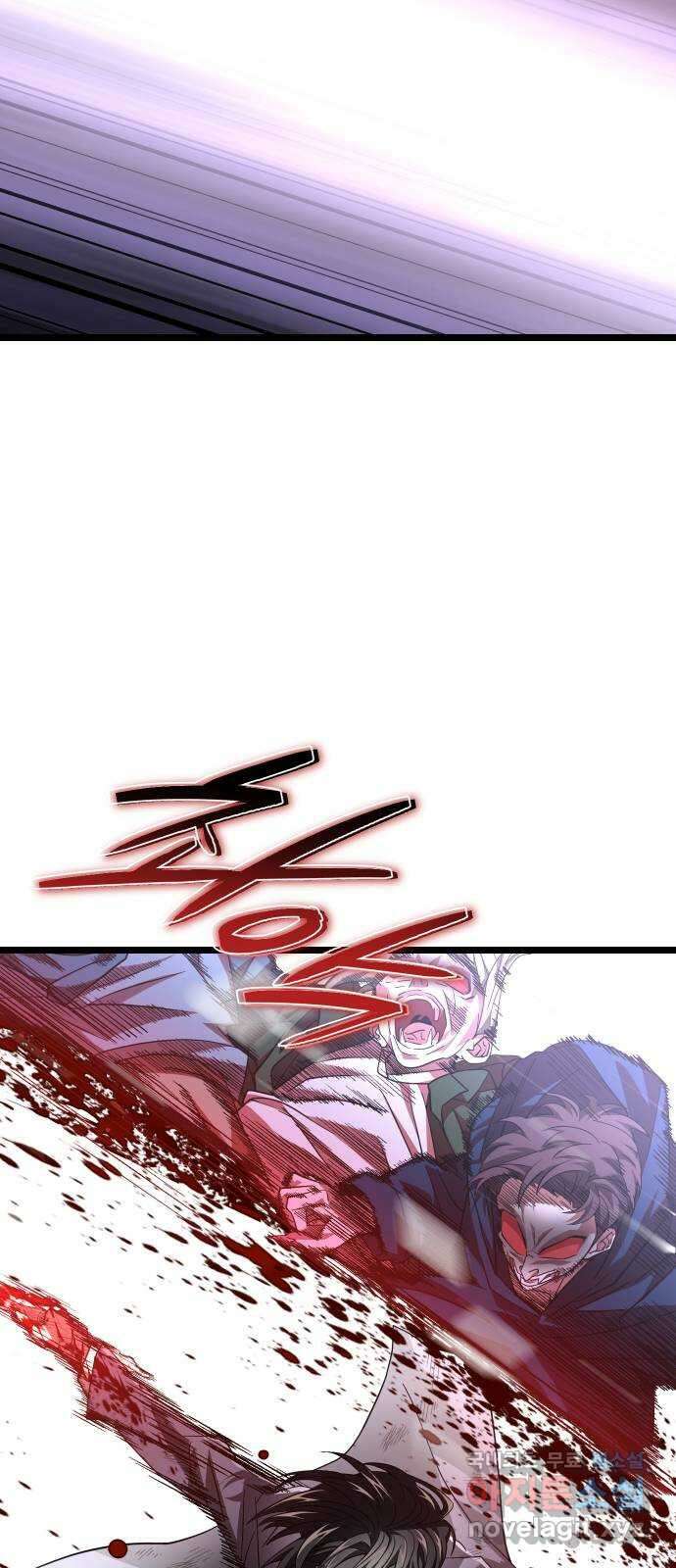 DARK MOON: 달의 제단 51. 공동의 적 27