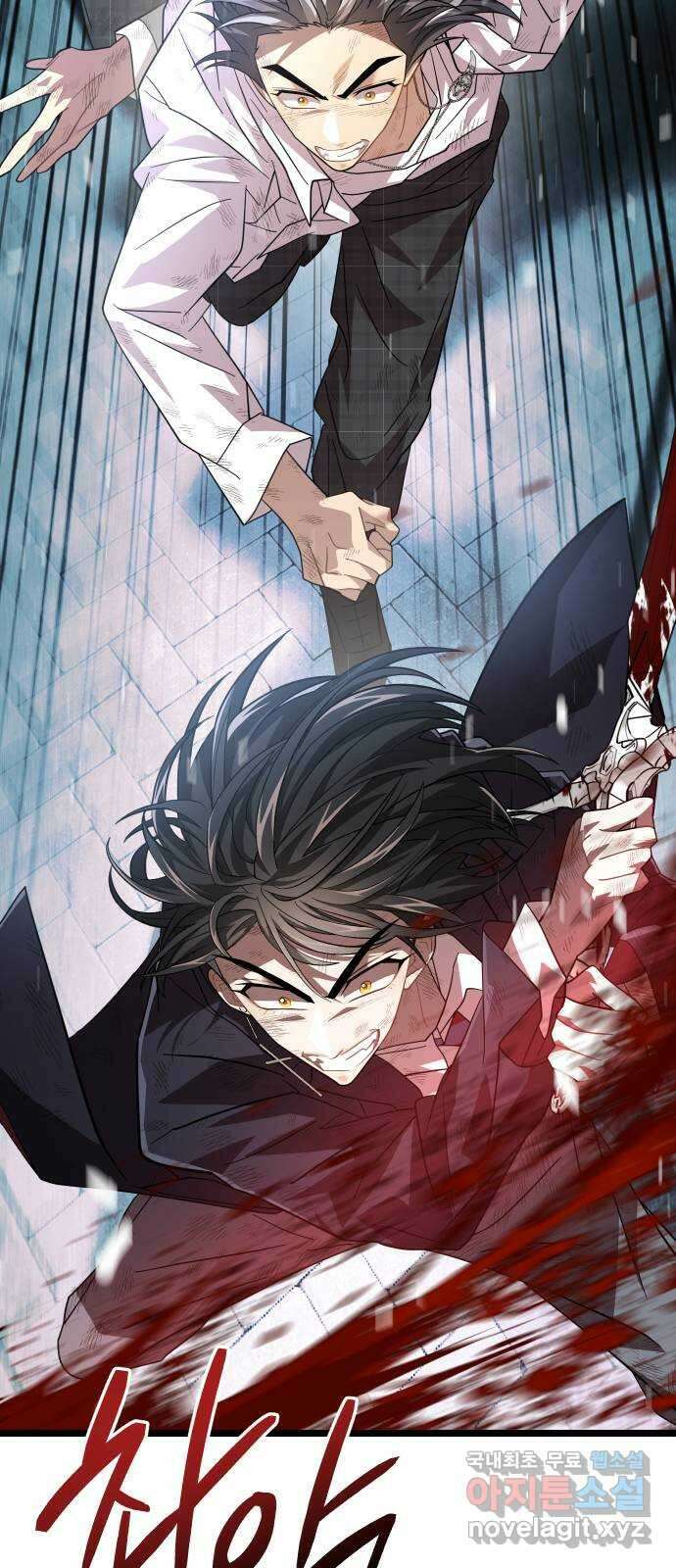 DARK MOON: 달의 제단 51. 공동의 적 33