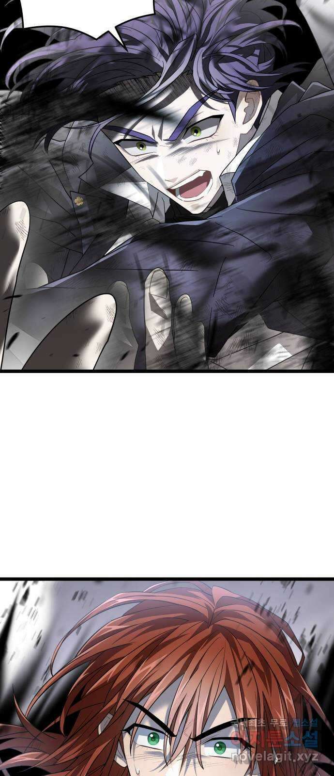 DARK MOON: 달의 제단 51. 공동의 적 43