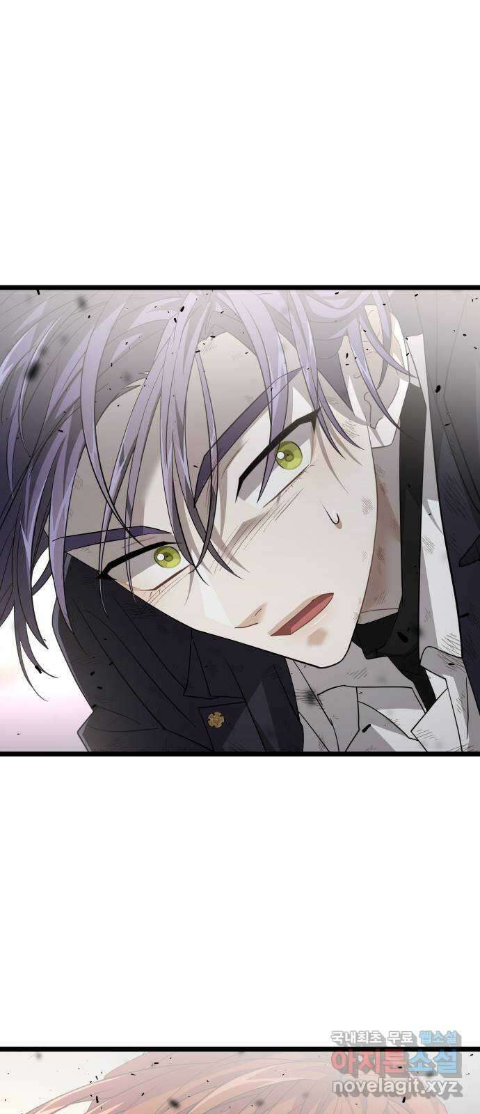 DARK MOON: 달의 제단 51. 공동의 적 49