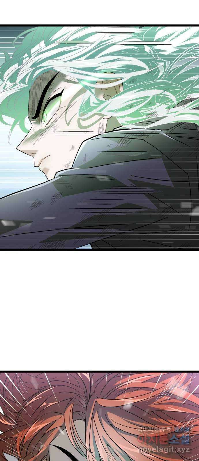 DARK MOON: 달의 제단 51. 공동의 적 53