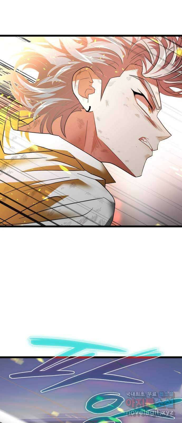 DARK MOON: 달의 제단 51. 공동의 적 72