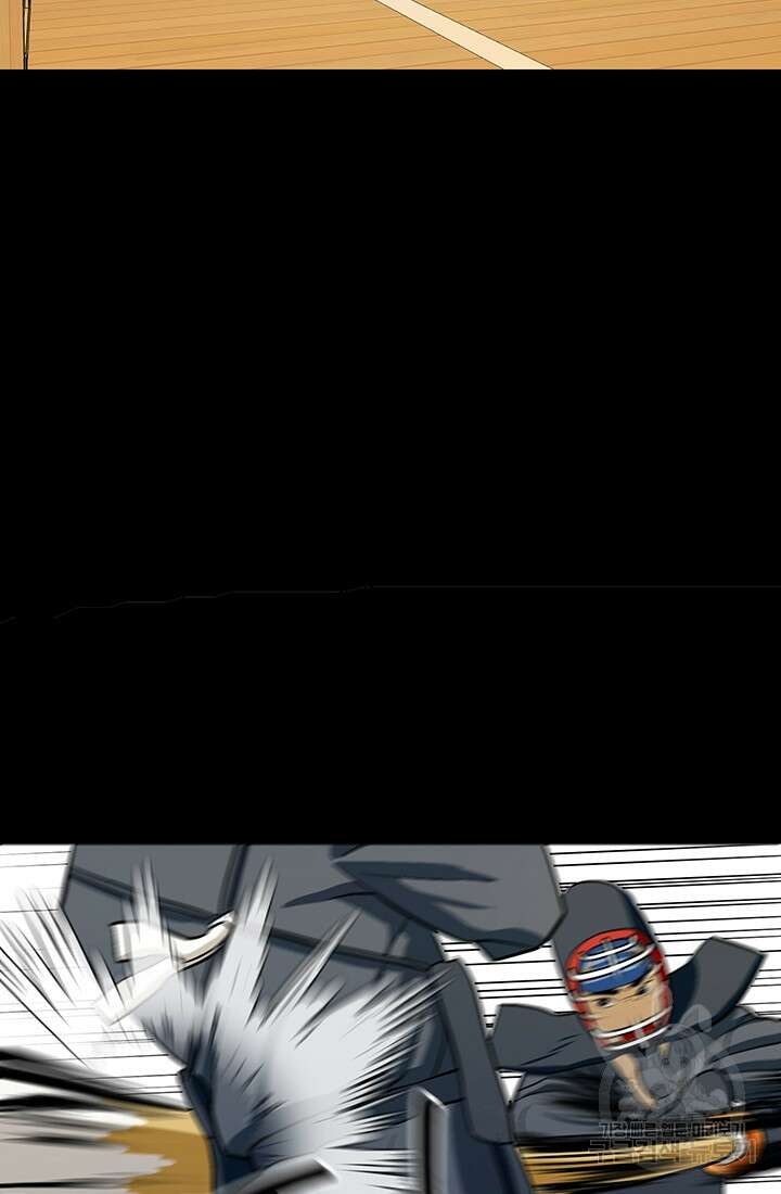 기부림 2화 49