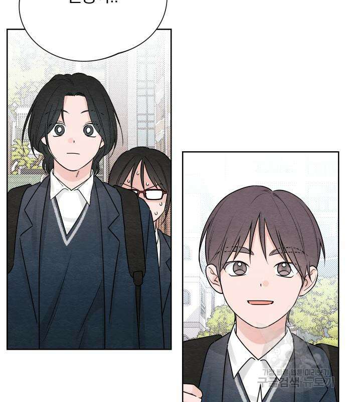 청춘계시록 36화 62