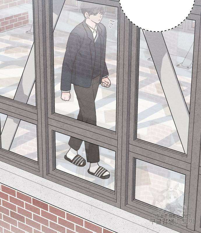 청춘계시록 36화 104