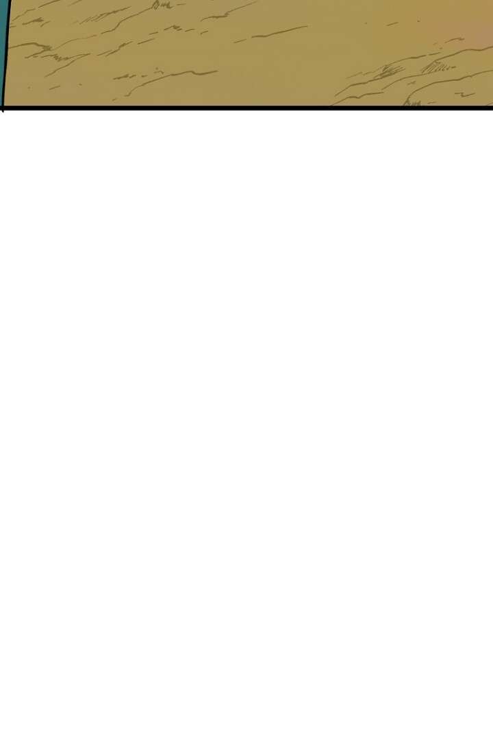 청의 마운드 18화 37