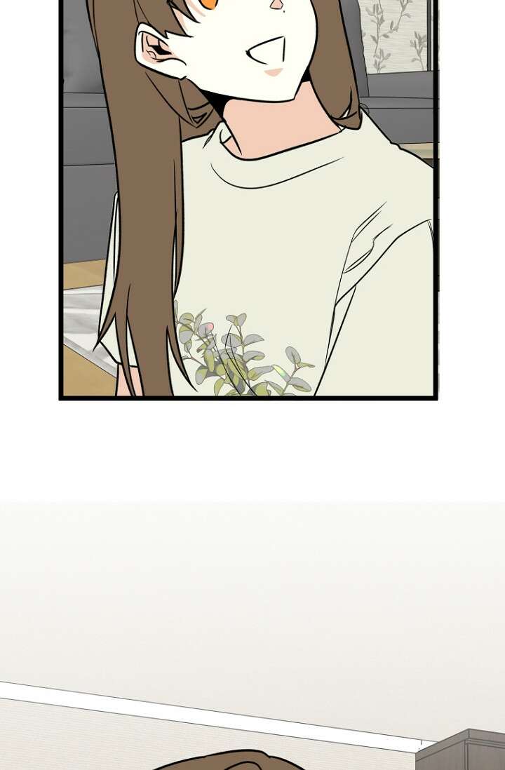 청의 마운드 18화 47
