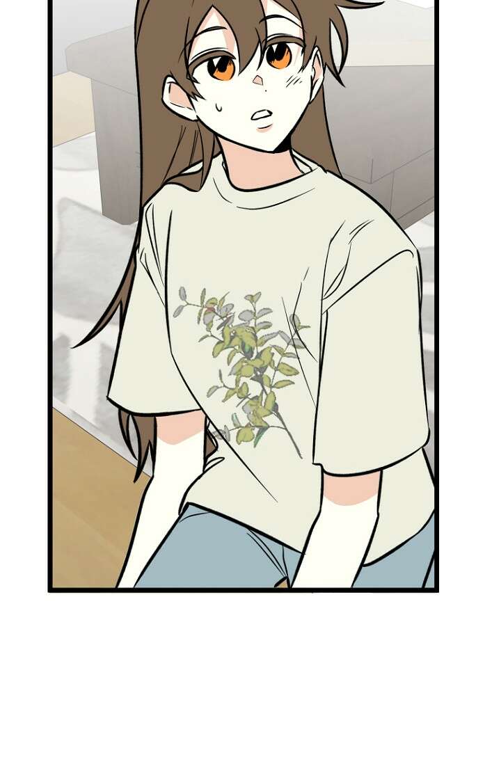 청의 마운드 18화 58