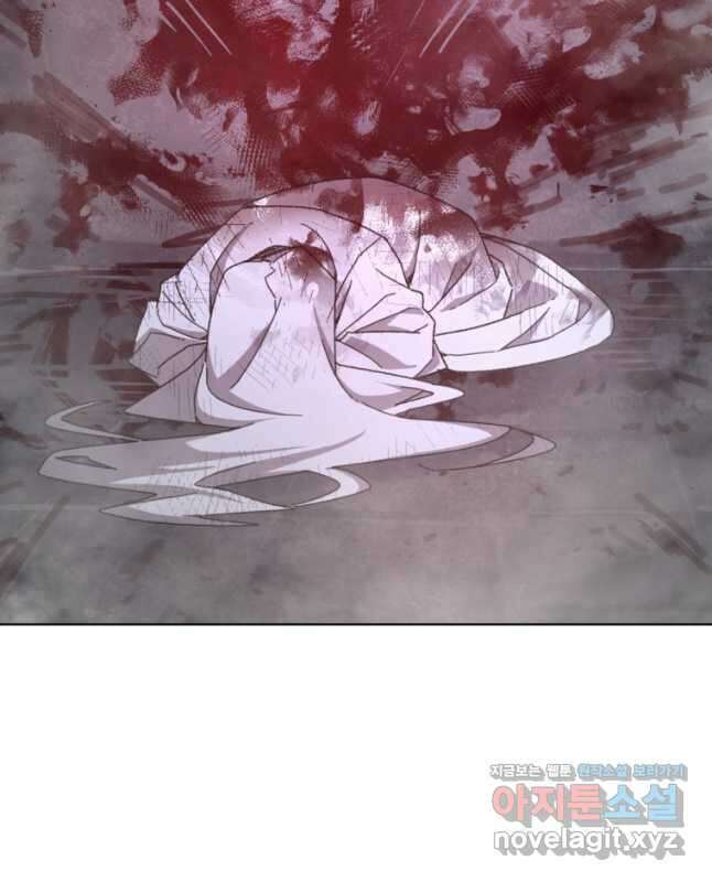 드래곤에고 시즌3 36화 15