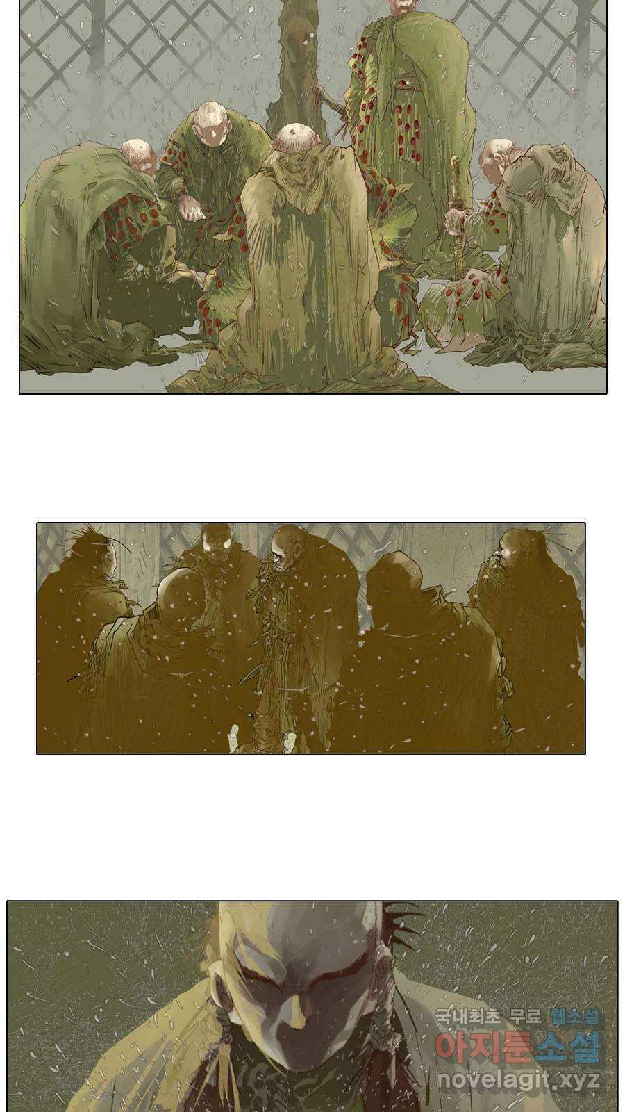 몽홀 시즌2 제 43화 저마다의 전쟁 - 4 2