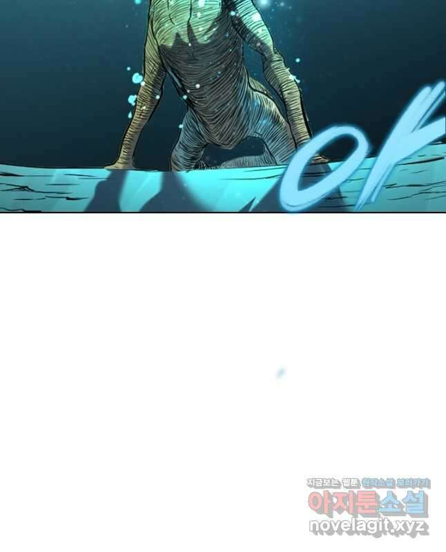 백련성신 946화 15