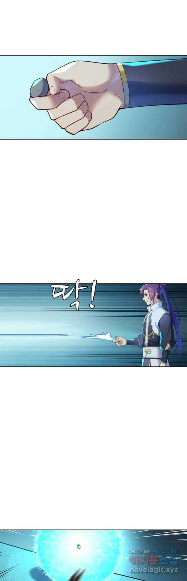 백련성신 946화 33