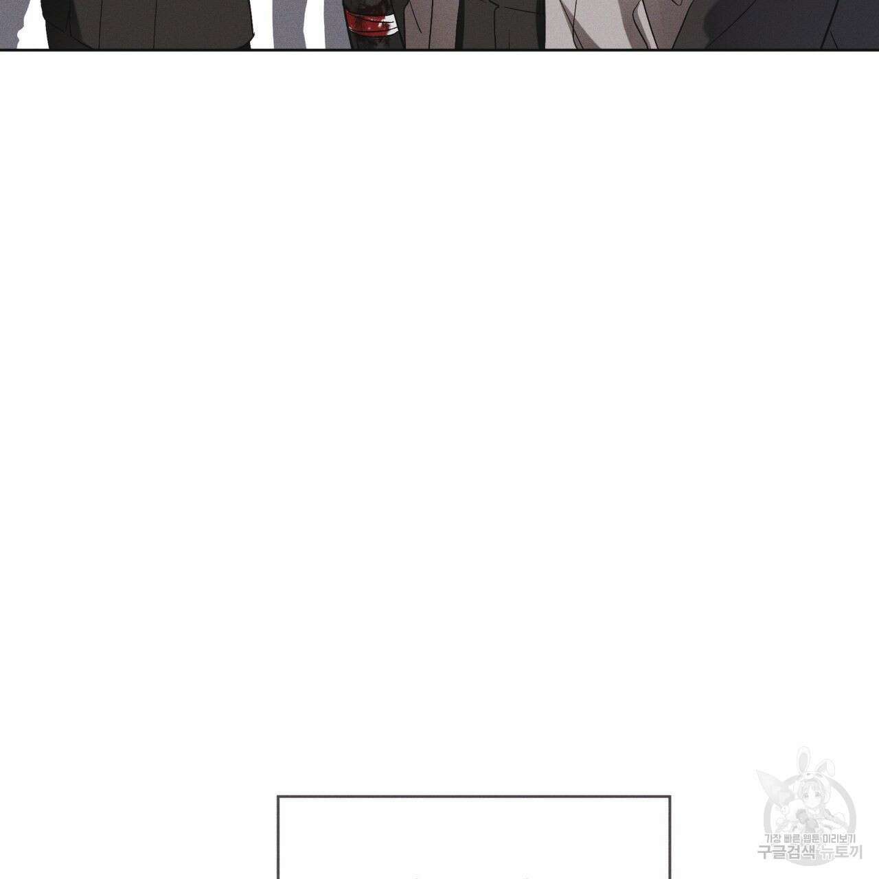레인보우 시티 27화 13